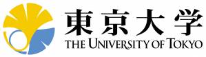 logo University of Tokyo